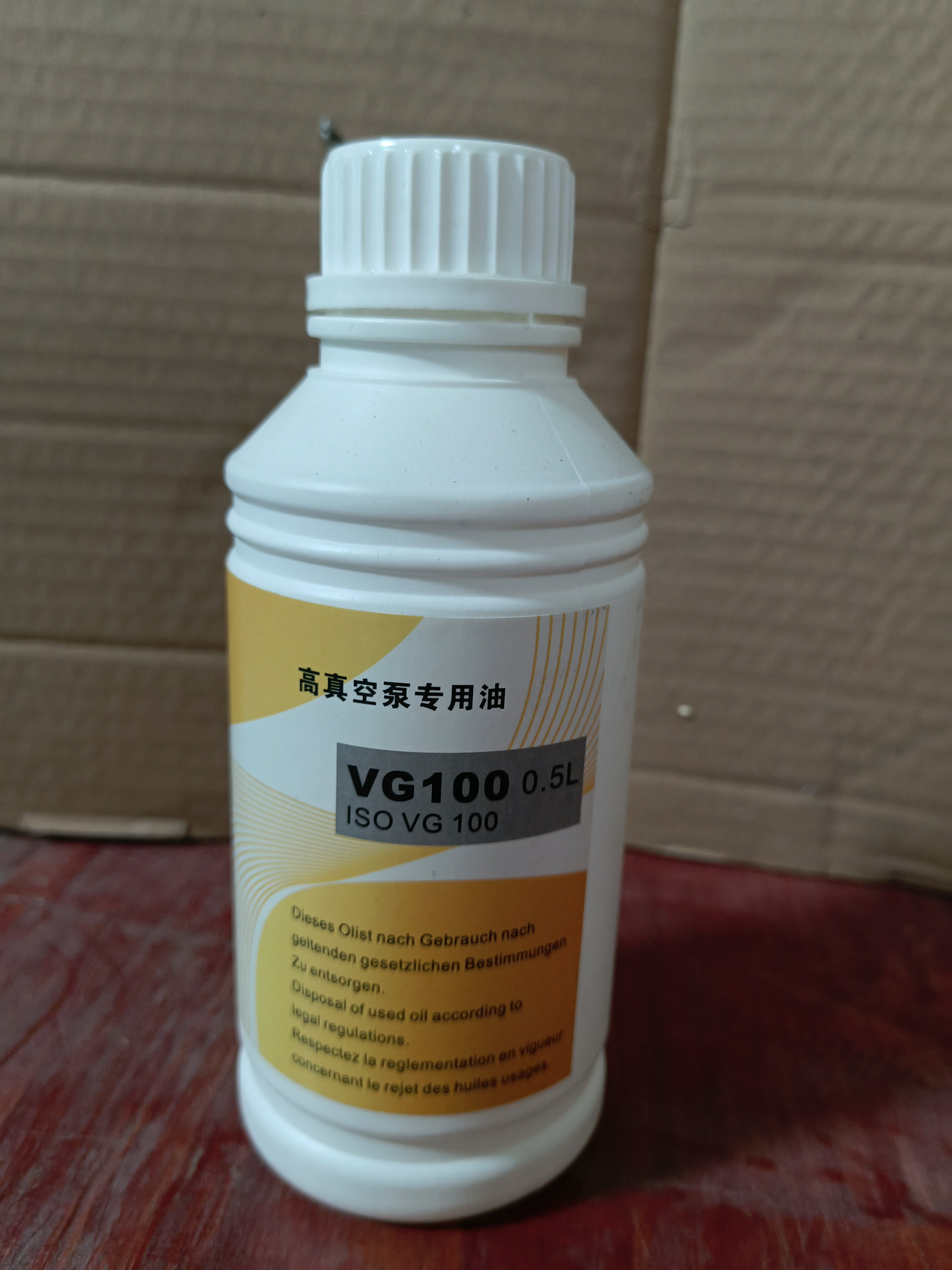 現(xiàn)貨供應(yīng) 原裝真空泵油 VG100 1L 價格優(yōu)惠